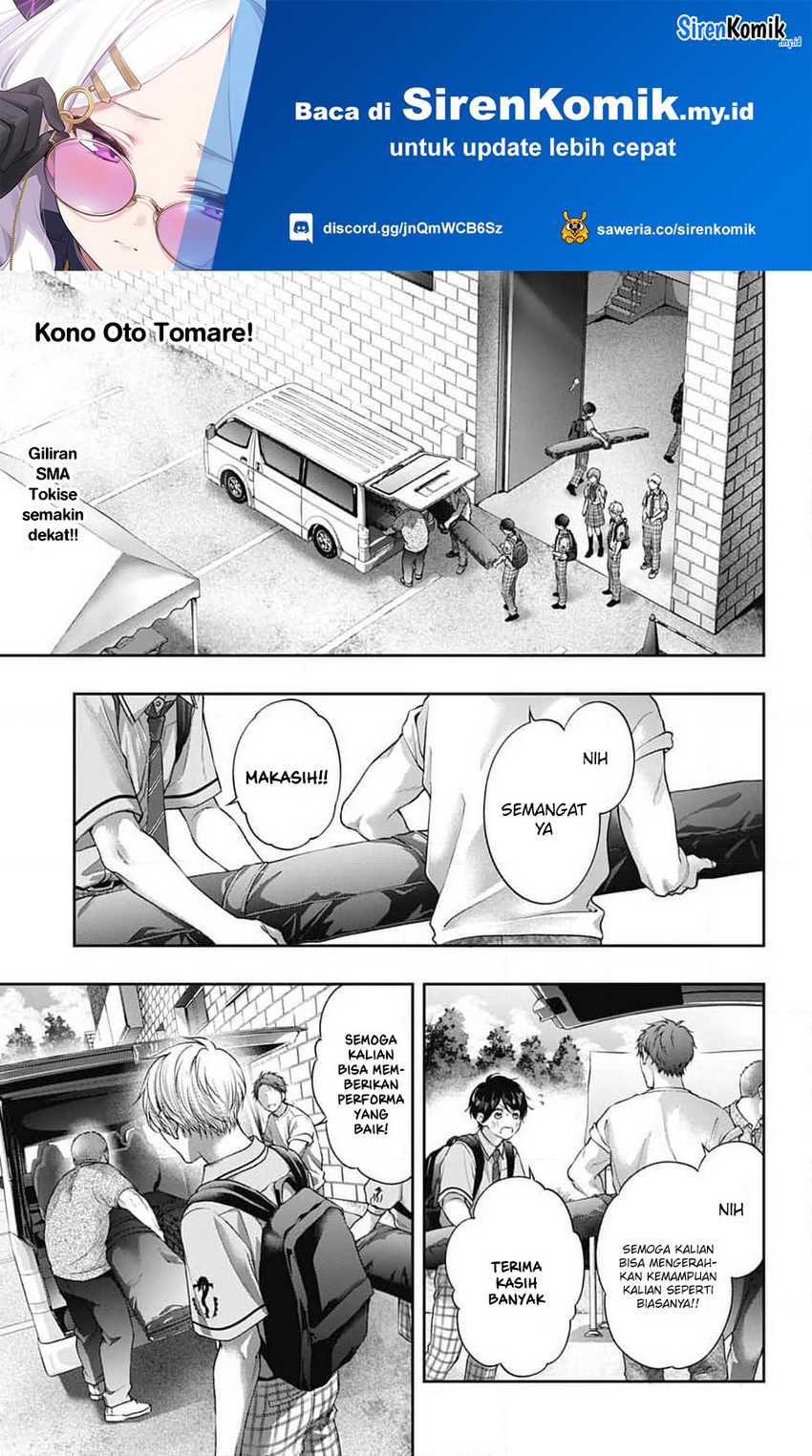 Dilarang COPAS - situs resmi www.mangacanblog.com - Komik kono oto tomare 136 - chapter 136 137 Indonesia kono oto tomare 136 - chapter 136 Terbaru 2|Baca Manga Komik Indonesia|Mangacan